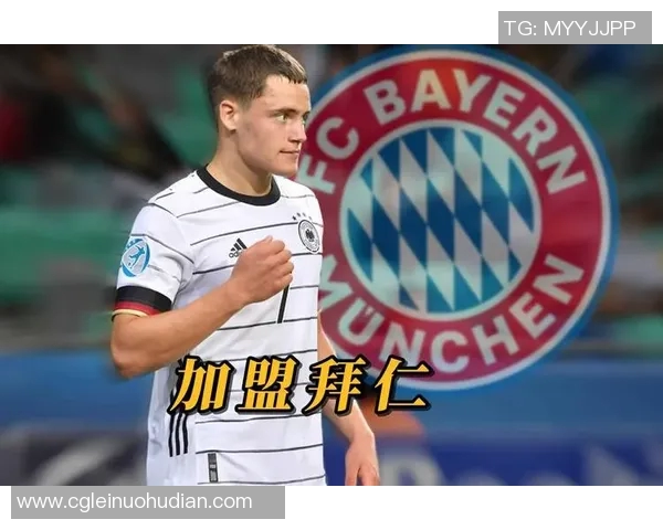 维尔茨拒绝拜仁诱惑选择英超挑战德甲传统的背后故事